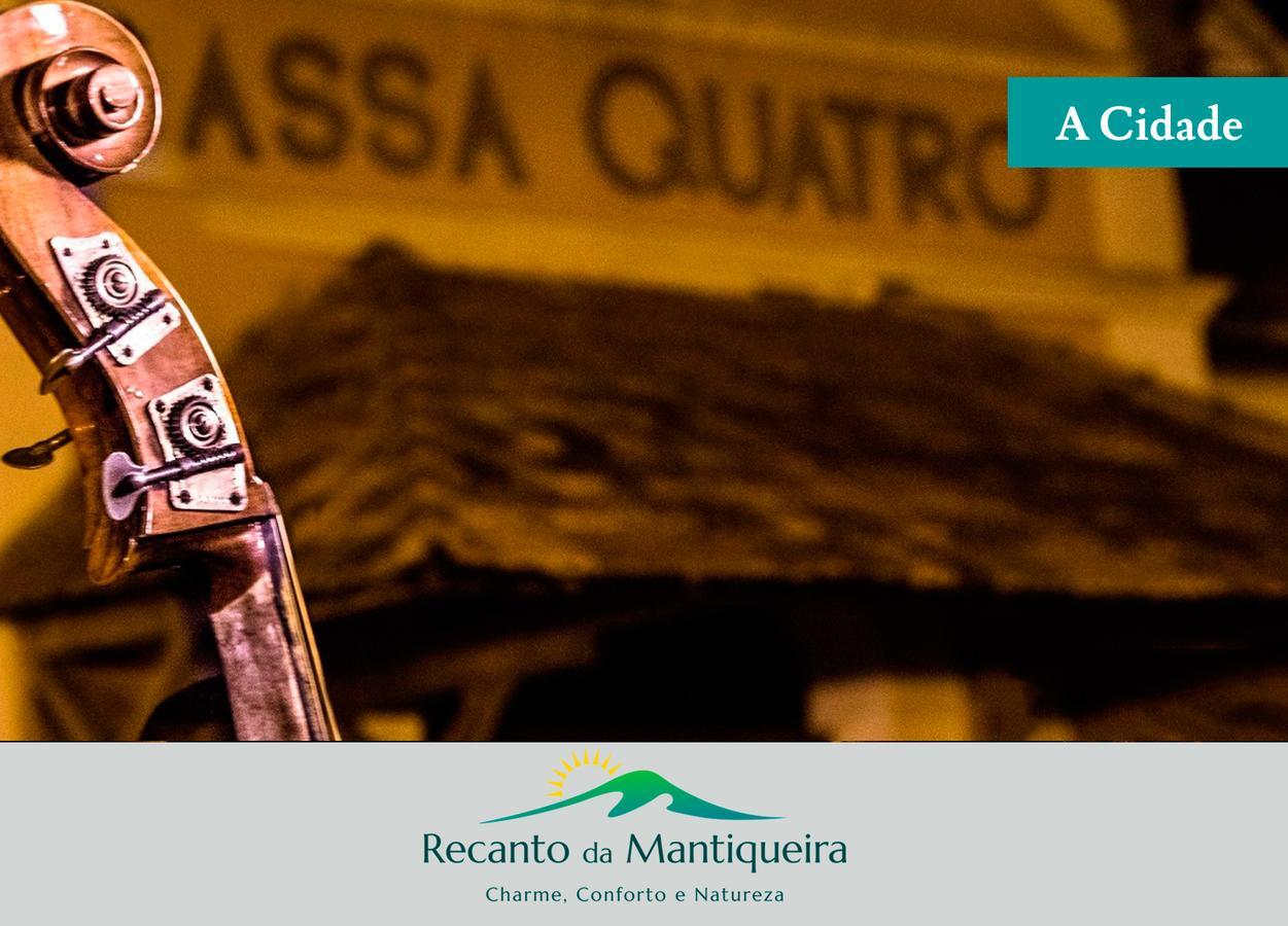 Pousada Recanto Da Mantiqueira Паса-Куатру Екстер'єр фото